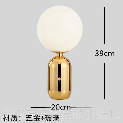 高档后现代意个性设大理房石创玻璃书台灯简约床头卧室计师北欧台