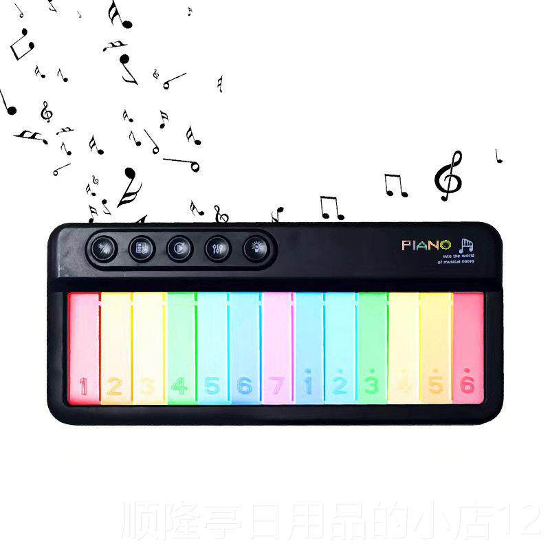 正品儿童彩虹灯光触屏幕迷你电子初学门小型钢琴可弹奏乐器玩入具