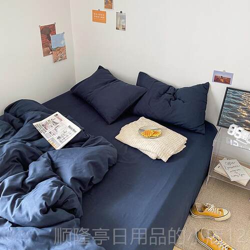 高档ins秘洛克纯色水神洗棉四件舍套1宿.5/1.8床上用品床单学生三