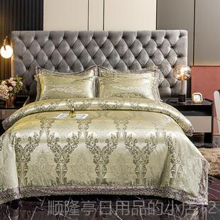 正品高端豪华缎面欧提花四床件套床上用品套装纯式棉蕾丝天丝被套