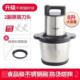 正品 正搅6L10L1金6商用电动绞肉机2200W大功率碎肉拌鱼丸泥辣椒肉