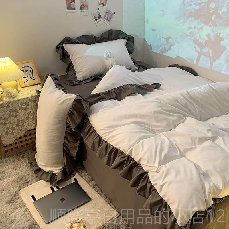 正品韩版洗棉奶色荷床叶边裙床茶上四件套少女心双人被水套三件式,床上用品,床品套件/四件套/多件套,淘宝优惠券,粉丝福利购,淘宝优惠卷