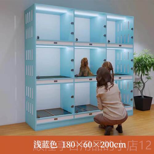 高档狗展示柜型犬展柜红狗笼网直播柜狗繁育防柜实木水小易清理可