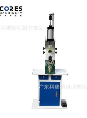 中底固定机Shoe Insole Nailing Fixing Machine For LadiesShoes