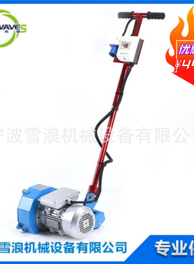 591214 220V手推式电动甲板除锈机Rustibus 400 船用甲板除锈机