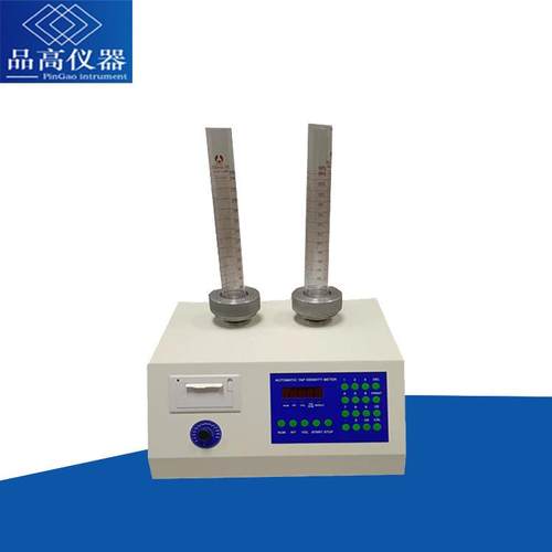 粉体振实密度仪 粉末振实密度计 粉末密度测试仪比重计