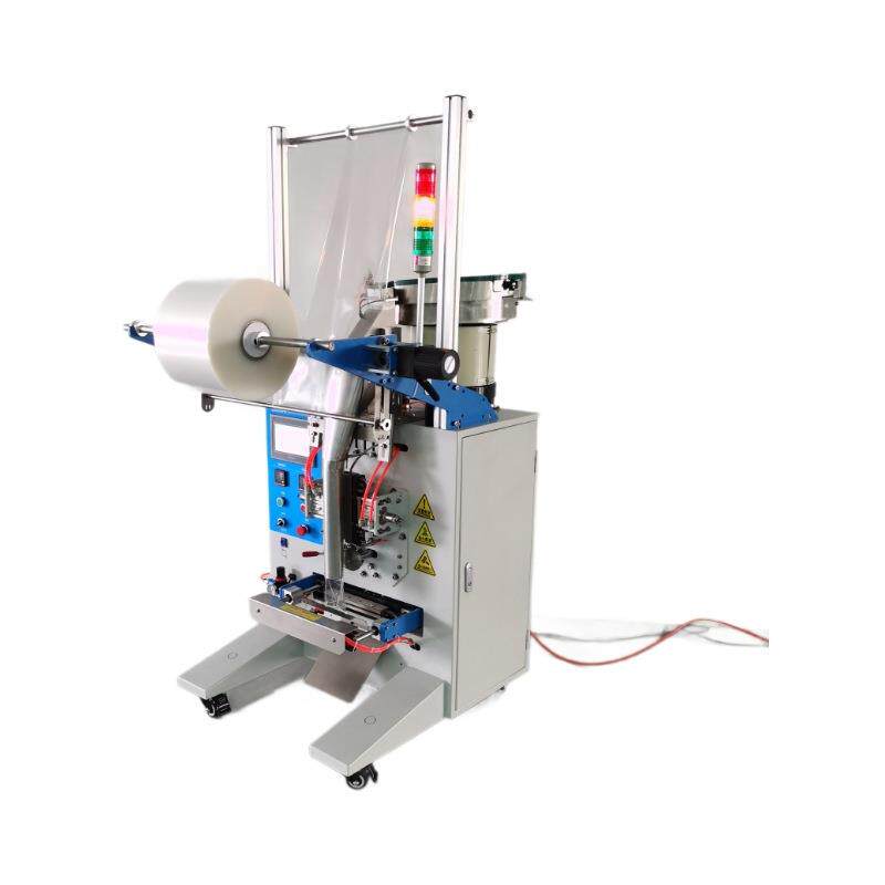 全自动点数螺丝包装机 积木配件点数螺丝包装机东莞厂家直供