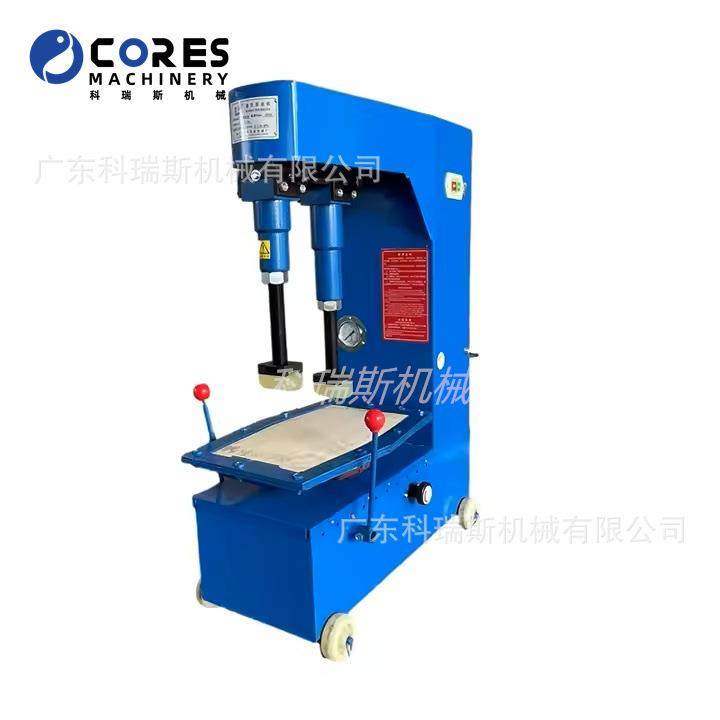 液压小型平式压底机,机械设备,制鞋机械,淘宝优惠券,粉丝福利购,淘宝优惠卷