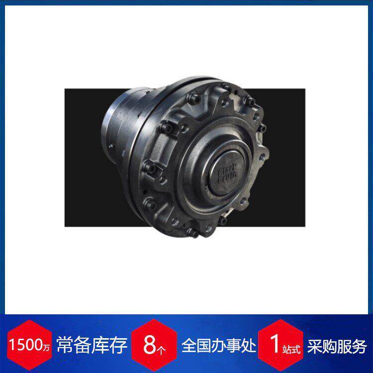 芬兰Black Bruin液压马达B200系列