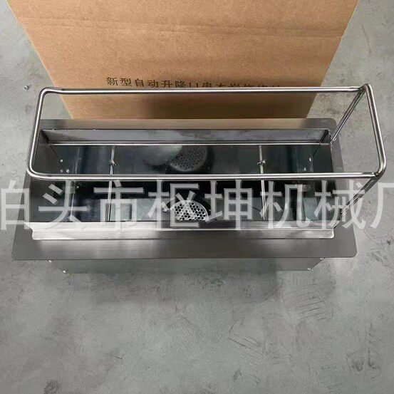 长方形烤肉炉镶嵌式羊肉串烧烤炉子嵌入式烧烤机室内下排烟地排风