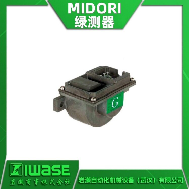 MIDORI绿测器7450POT起重机用电位器倾斜角度传感器
