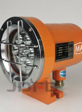 DGE9/24L(A)矿用LED机车灯 152口径单进线嘴掘进电机车防爆照明灯