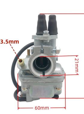 化油器 PY80 PW 80 Y Zinger 1983-2006 404-003