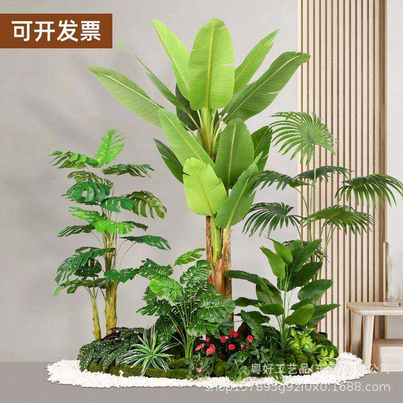 仿真绿植假植物造景旅人蕉盆栽餐厅服装店橱窗场景装饰楼梯下角落,鲜花速递/花卉仿真/绿植园艺,割草机/草坪机,淘宝优惠券,粉丝福利购,淘宝优惠卷
