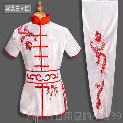 高档儿童武人术服装练功服长袖短男女幼幼儿成太极比赛表演服训练