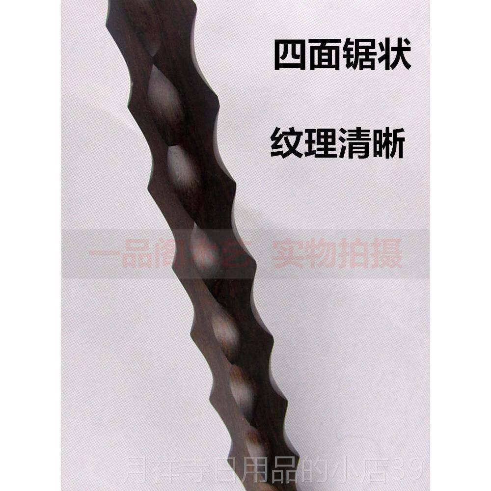 高档狼包邮黑檀木牙工棒短棍防身武器木鞭锏车防护打狗棒红木艺汽