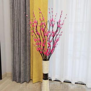 高档红浆果发财花果假花仿真客束厅落地叶脉干庆花花摆设新年婚装