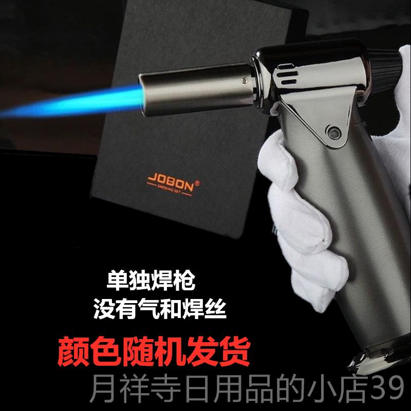 高档验金喷火枪点艾烘灸焊枪高直冲打火机焙糖艺寿司温金属焊接喷