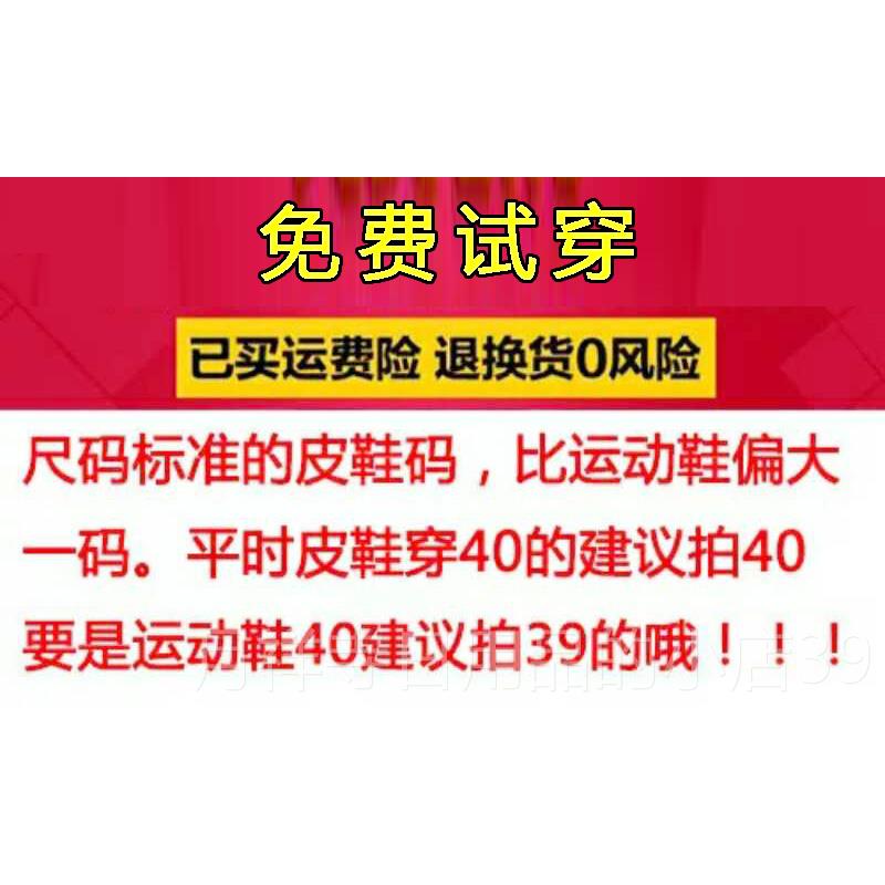 高档夏季豆特大码男45休闲皮鞋46驾懒人豆鞋软车底47加肥鞋加大48