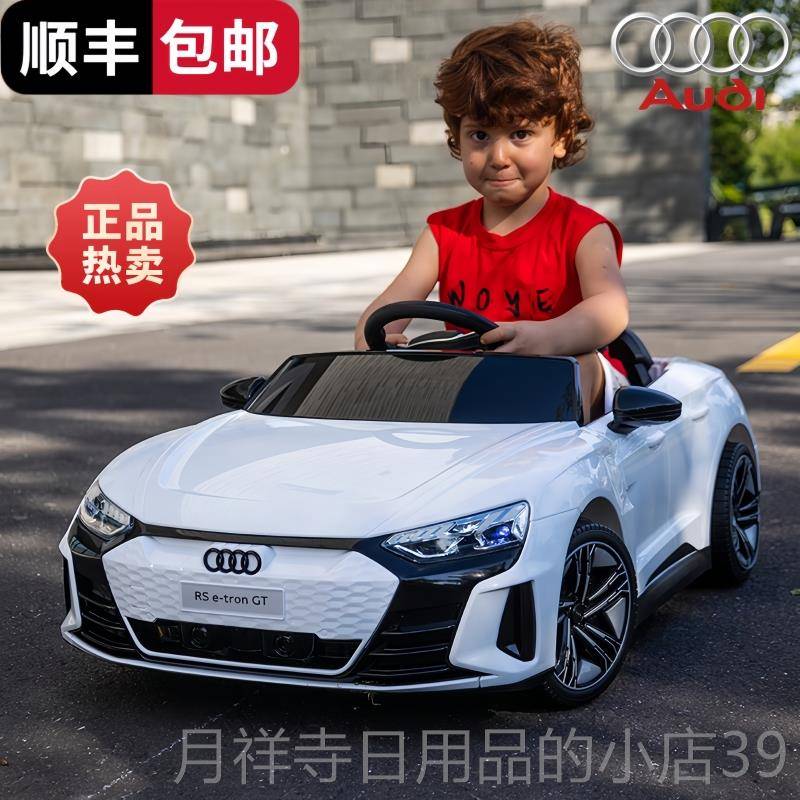 高档奥版儿童电动车玩汽迪车电动汽车具四轮宝宝小孩遥控玩具车礼