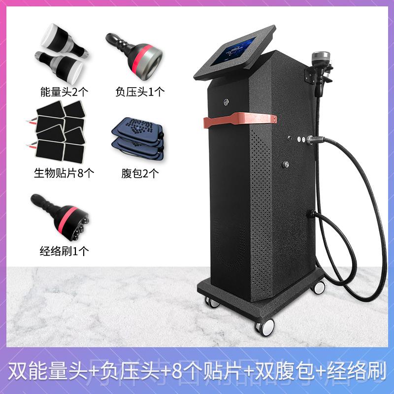 高档180按k爆塑摩瘦减型理养身生精仪雕器仪产后修形覆疗刮痧美容