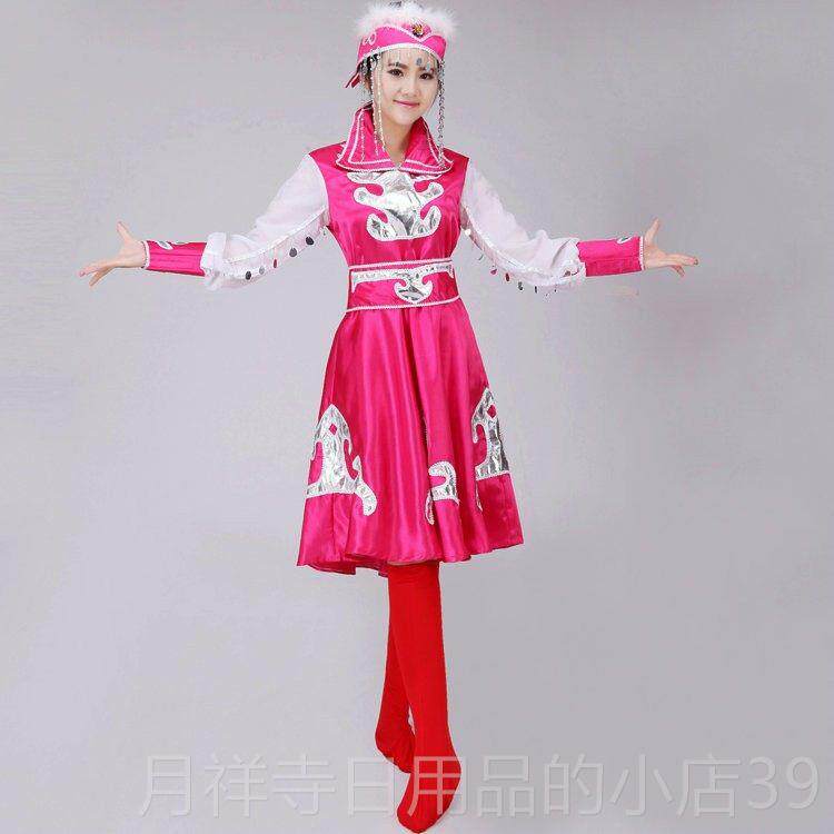 高档新女款蒙舞古族服装成人表演舞演出服饰蒙古长袖大摆骑马裙表