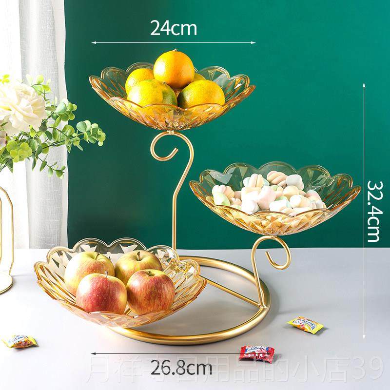 高档水果盘家新用客厅茶几点心摆盘多叠加款带盖果篮果盘干层糖果,餐饮具,果盆/果盘/果篮,淘宝优惠券,粉丝福利购,淘宝优惠卷