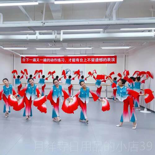 高档花儿对小我笑舞蹈演服山西出戏花扇子舞蹈服秧歌服道具古典舞
