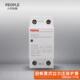 高档人民电器自式 过欠压自复护恢复式 保器过载电压浪防雷涌保护器