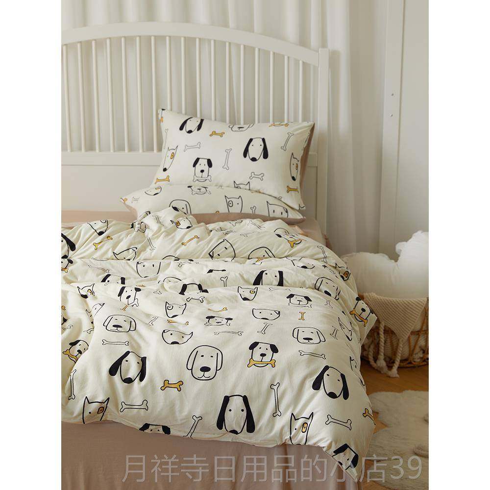 高档Moryio可爱卡猫纯棉针织咪棉四件套天睡竺通棉裸被套床单床上