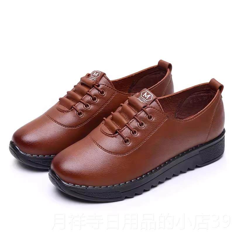 高档妈鞋底女鞋舒0适平底女单鞋2妈25春季奶奶鞋防滑中软老年老人