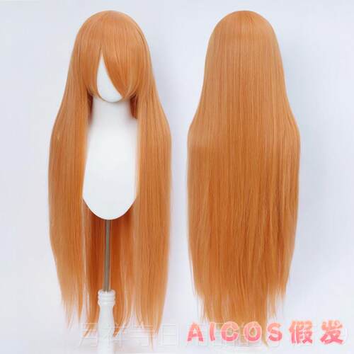 高档AICOS 100CM直发长万用女古装动漫长长发毛娘造s型co假发假毛