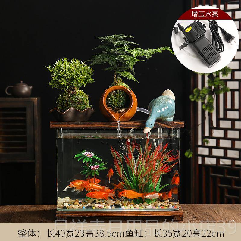 高档懒人玻璃鱼缸流水摆件家客厅电居视柜装饰招品循环流水乔迁新