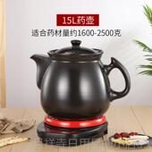 高档2L3L4L5L65L7L810L12L1L分汤锅定时约全预自动断电健康锅L机