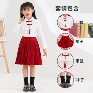 高档儿童民国风学生五男女款学生四青年装幼儿园大合演唱出服中山