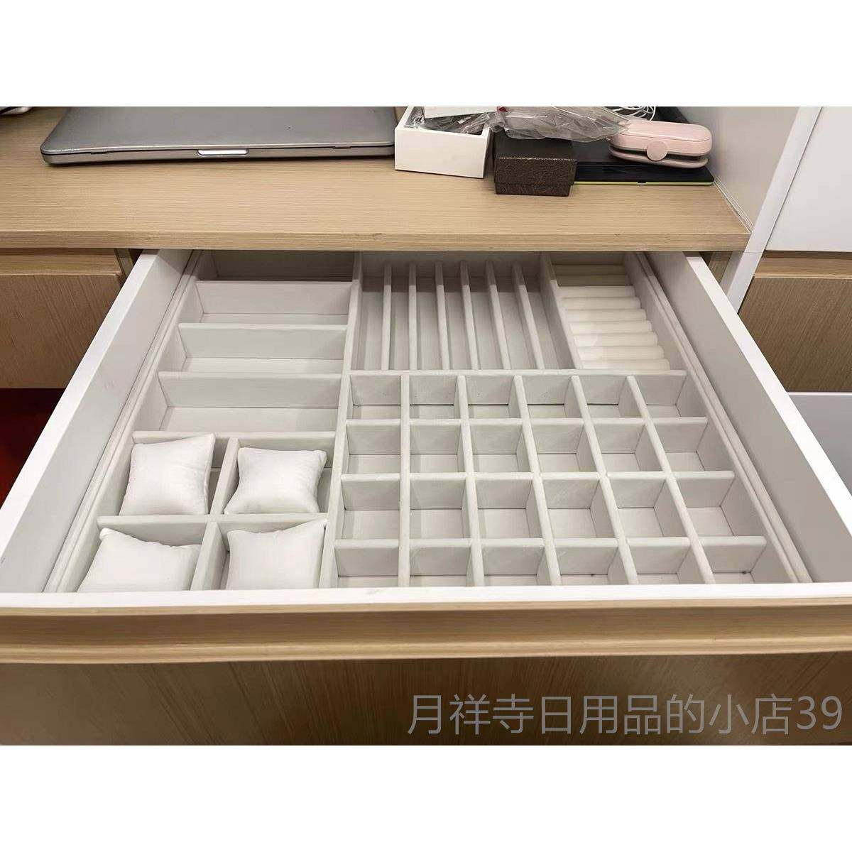 高档定制首饰盘戒收纳盒台珠宝指展示道具家用抽屉链饰品盘项柜托,饰品/流行首饰/时尚饰品新,首饰盒,淘宝优惠券,粉丝福利购,淘宝优惠卷