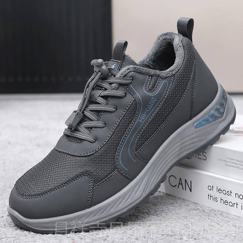 高档北京布健女中老年老运动步妈妈鞋防滑软底加绒保鞋暖冬季老人