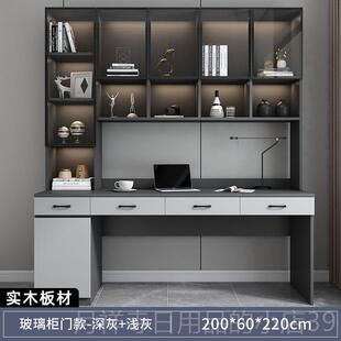 高档电脑桌家用实木写字台体桌学书生双人书桌柜式轻奢书架一学习