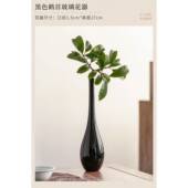 高档禅宗玻璃花瓶透明瓶中国简约水文化覆古Wabi S风bai插花花容