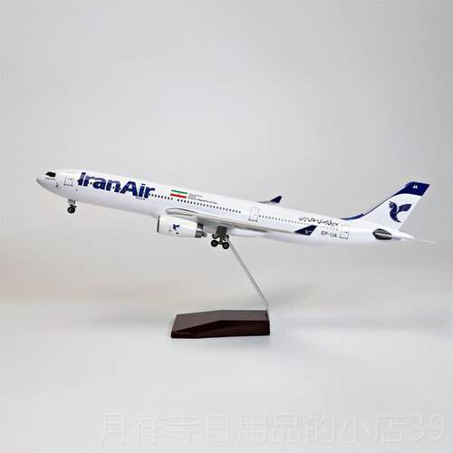 高档国航客机川航模深圳航空仿民真合金飞机模中型空客a330航带轮