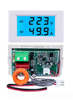 高档交流数显电压表流表电220v三2相380100av双显表头D85-204A互