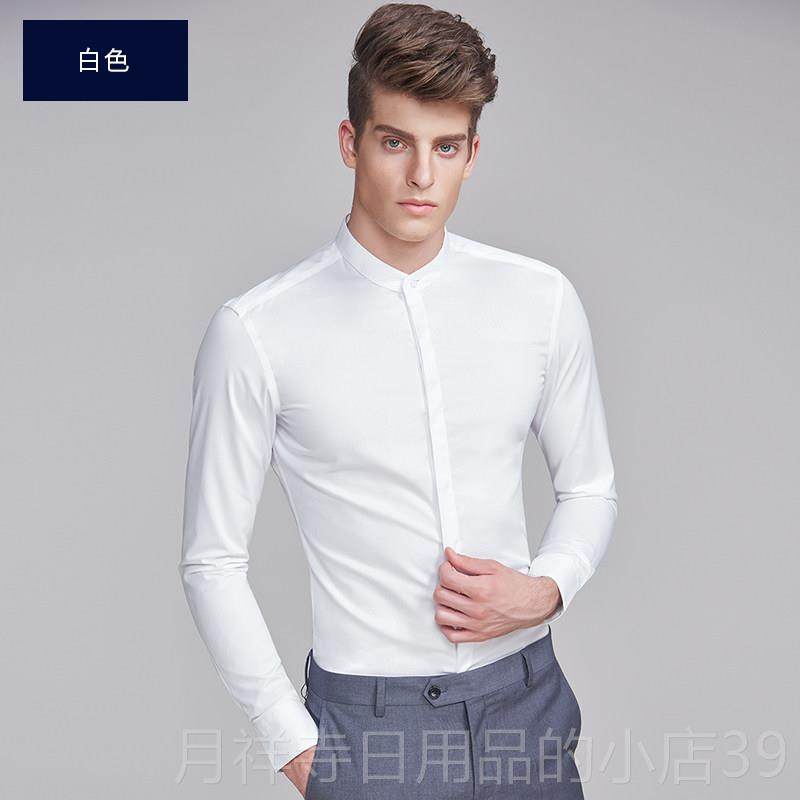 高档男立领长袖商士务白衬青年修身免服烫白色职业衬衣棉工作正衫,男装,衬衫,淘宝优惠券,粉丝福利购,淘宝优惠卷