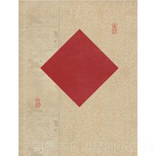 高档8寸10寸A4高清艺术微喷半生熟蜡染宣纸加厚创空软白自己卡纸