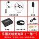高档乐小器无线麦克风二胡笛子葫丝萨克斯话提琴拾音器扩音器芦筒