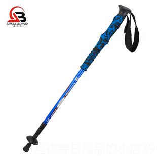高档丛林豹户直外登山杖 正品7075登山杖 节软木柄T徒步三健走柄