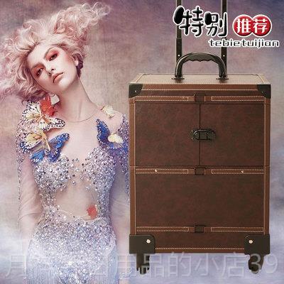 高档热卖化妆美箱大容量覆古具拉杆绣箱跟妆万向轮纹容师美妆移动