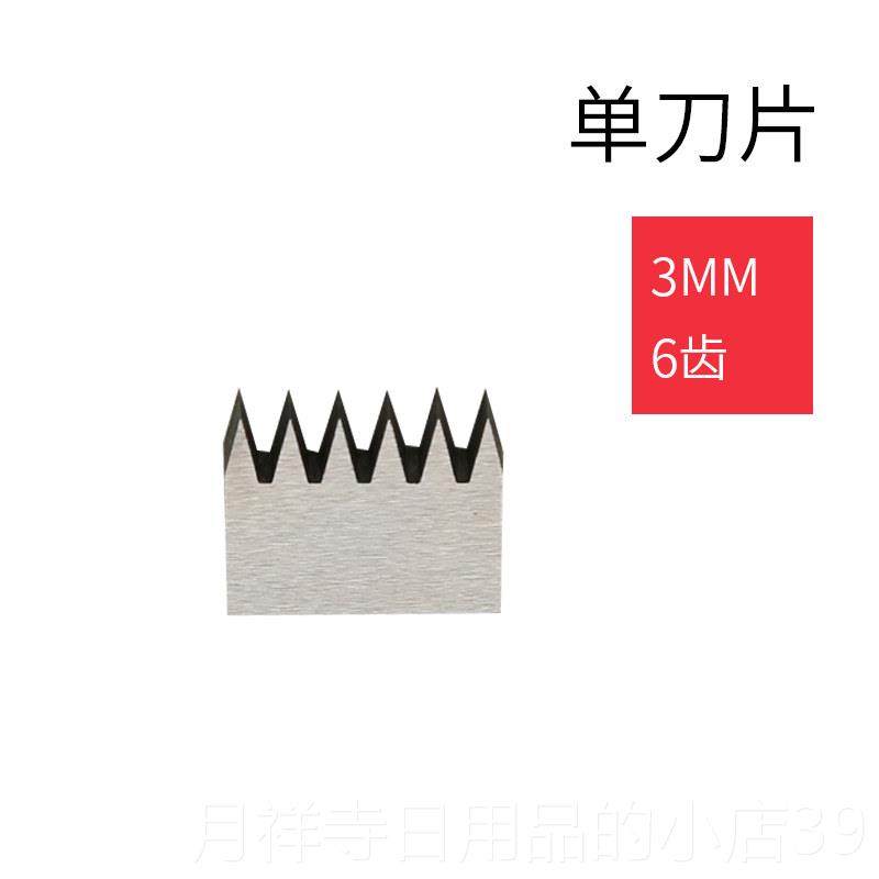 高档Qfh三用途涂旋百格刀附着力测试仪层涂料表格面检测百刀涂膜