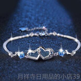 高档纯银夫妇子手炼女0手炼225新的可访问的豪华利基精的致学生聚