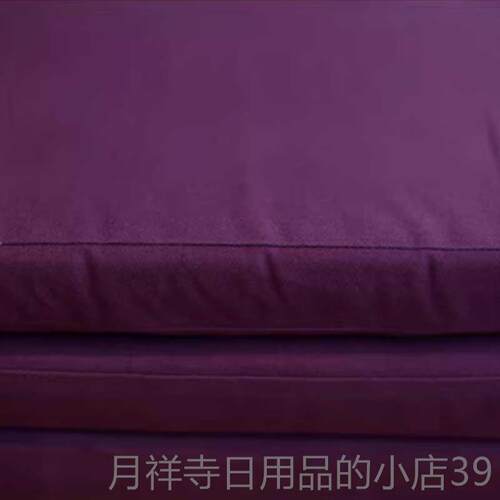 高档可洗运动垫家用瑜伽拆垫加厚胶乳运椰棕动瑜伽垫