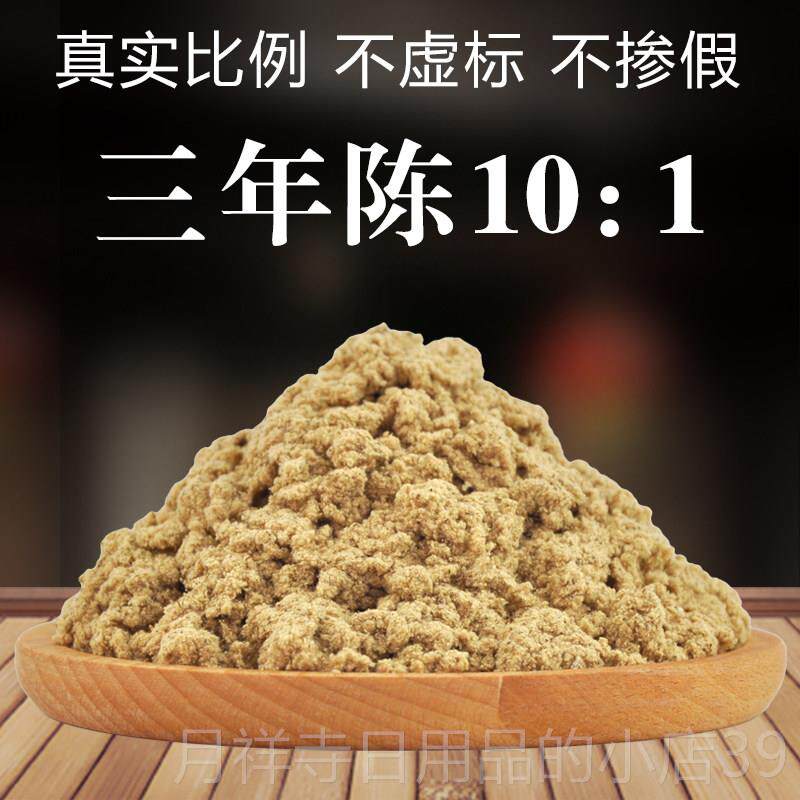 高档艾绒成型器压灸紧自制器艾条艾柱模具雷火灸绒器具手持艾艾灸